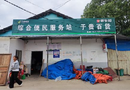 会同连锁店招牌制作的注意事项。