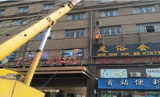 会同安装较高的门店招牌有什么好的方法？