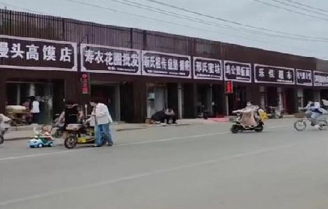 会同政府规划的统一招牌样式有哪些？