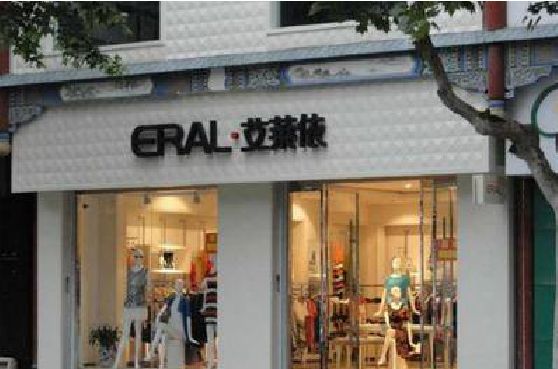 会同招牌设计的位置。