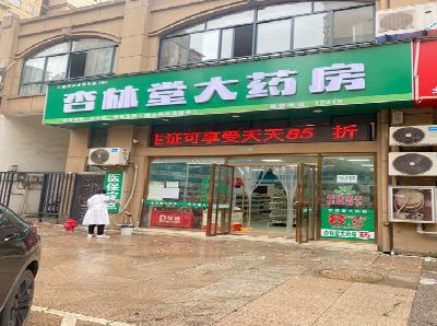 会同铝塑板门头招牌的特点。