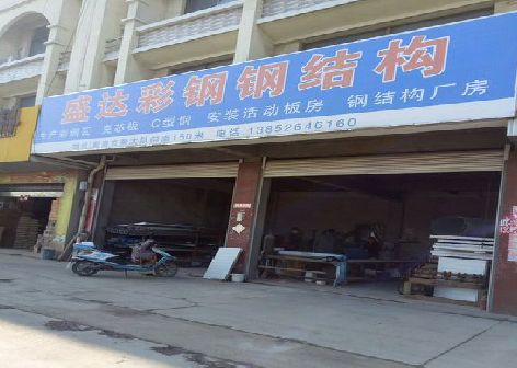 会同喷绘招牌制作中，需注意的问题？