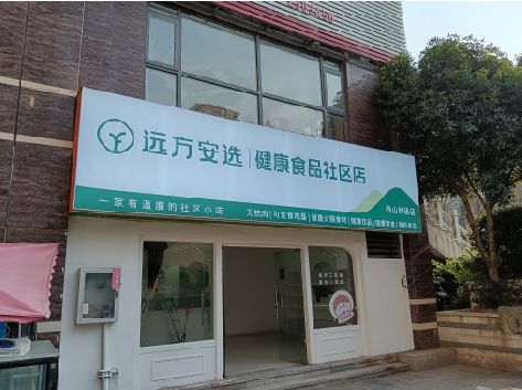 会同软膜灯箱的价格设定与哪些因素有关？