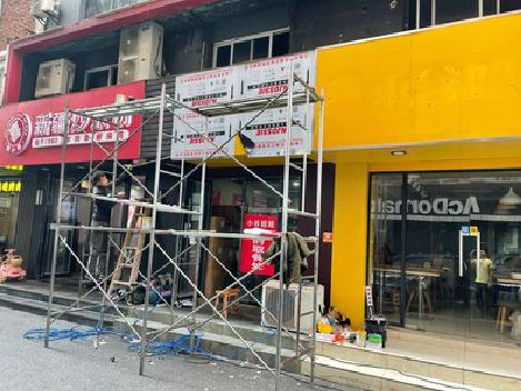 会同制作广告招牌如何避免它发黄？