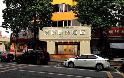 会同广告招牌怎么制作利润高些？